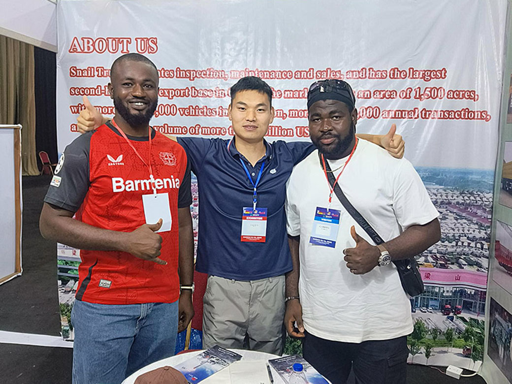 Nigeria Exhibition