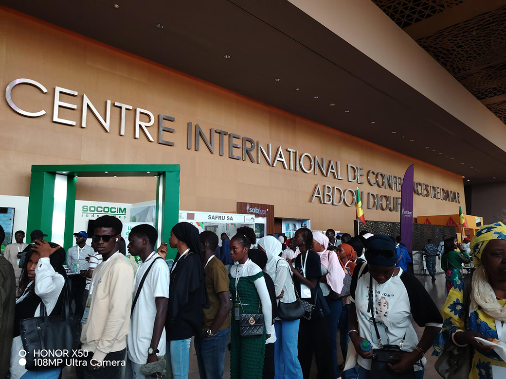 Senegal Exhibition