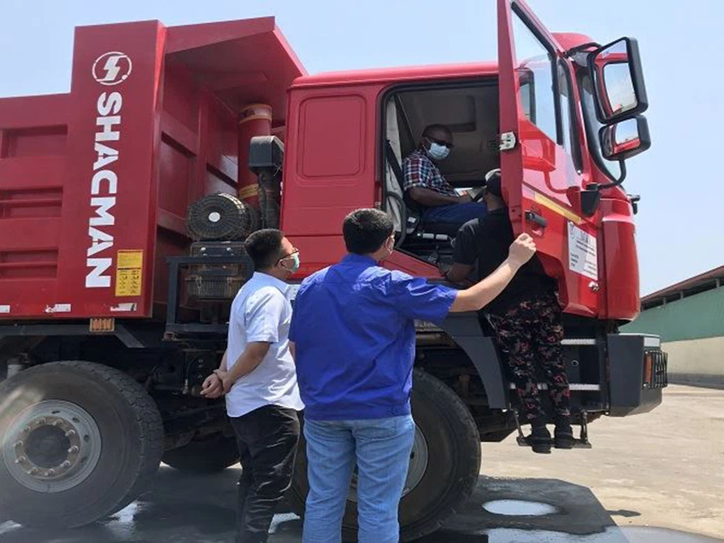 Sudan Customer